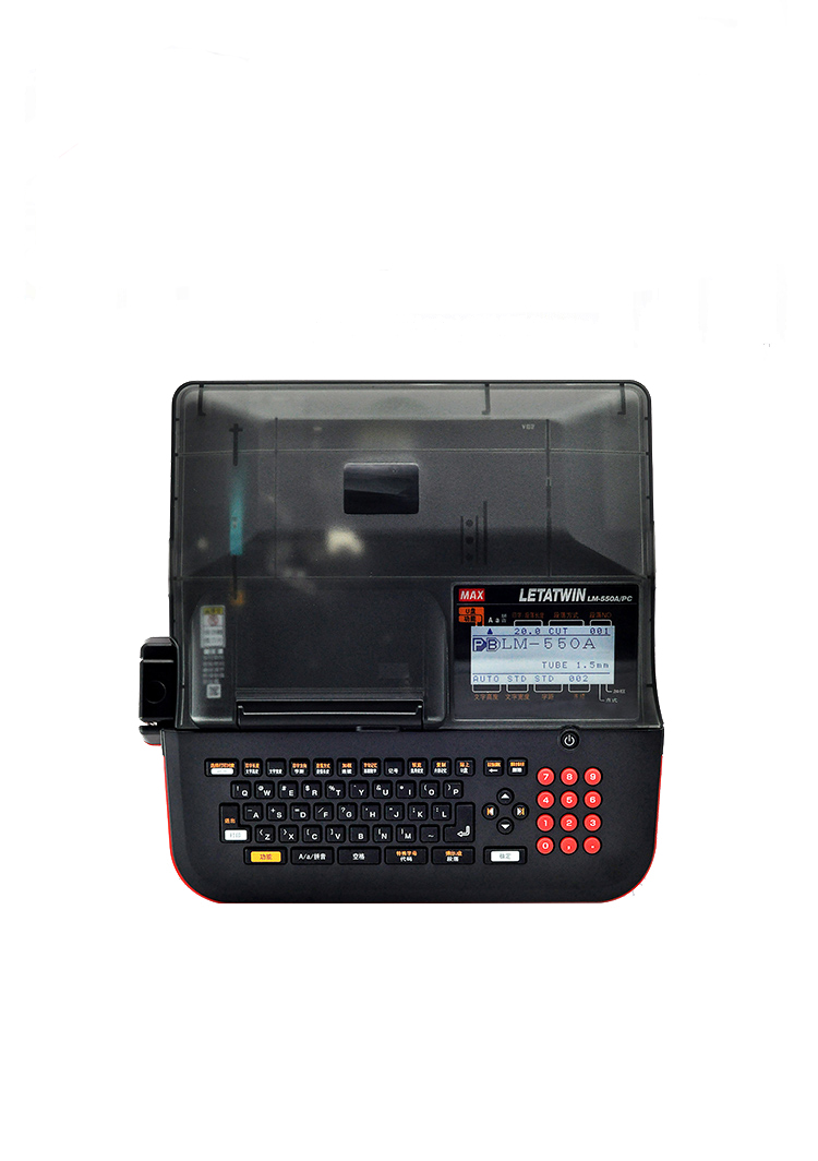 MAX美克斯系列LM-550A