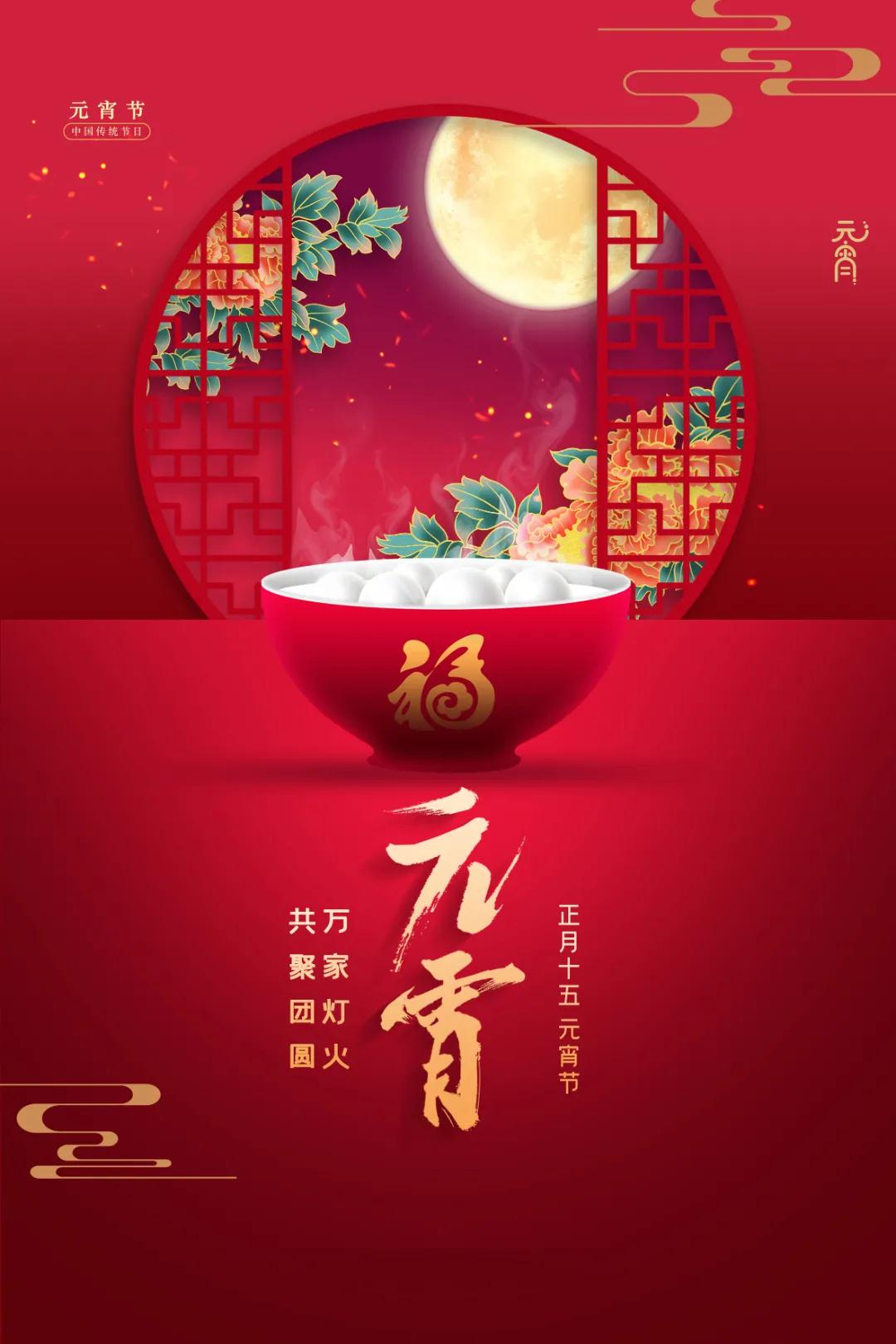 微信圖片_20220215085301.jpg