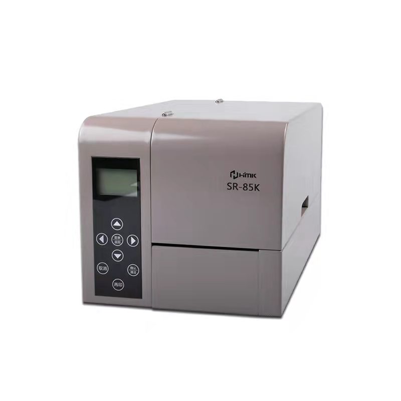 HMK標牌機應用