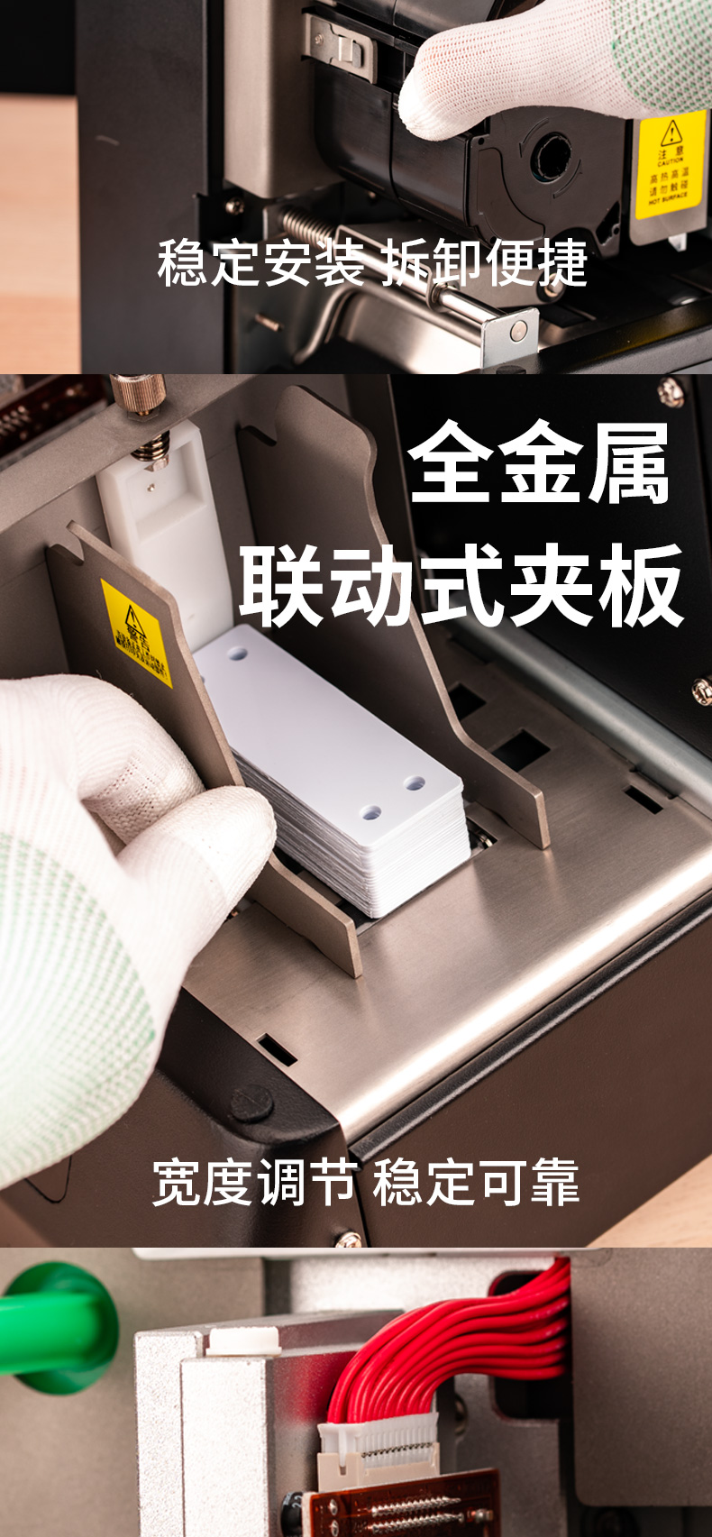 匯淼標(biāo)牌機MK950打印過程不用手，高效率就是爽