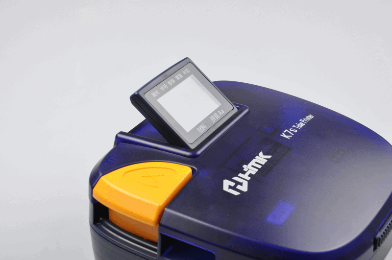 線號機(jī)K7SPC