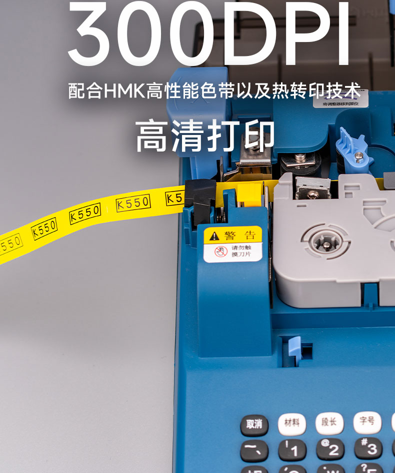 k550new1_08.jpg