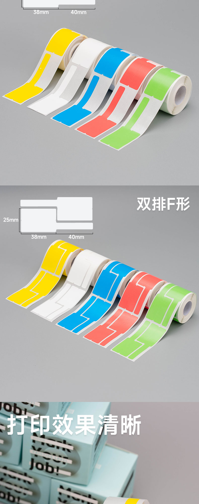 t5線纜標簽1_02.jpg